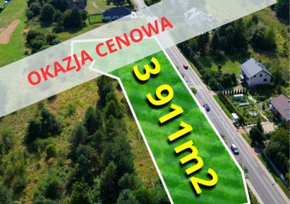 działka na sprzedaż - Jaworzno, Sulińskiego